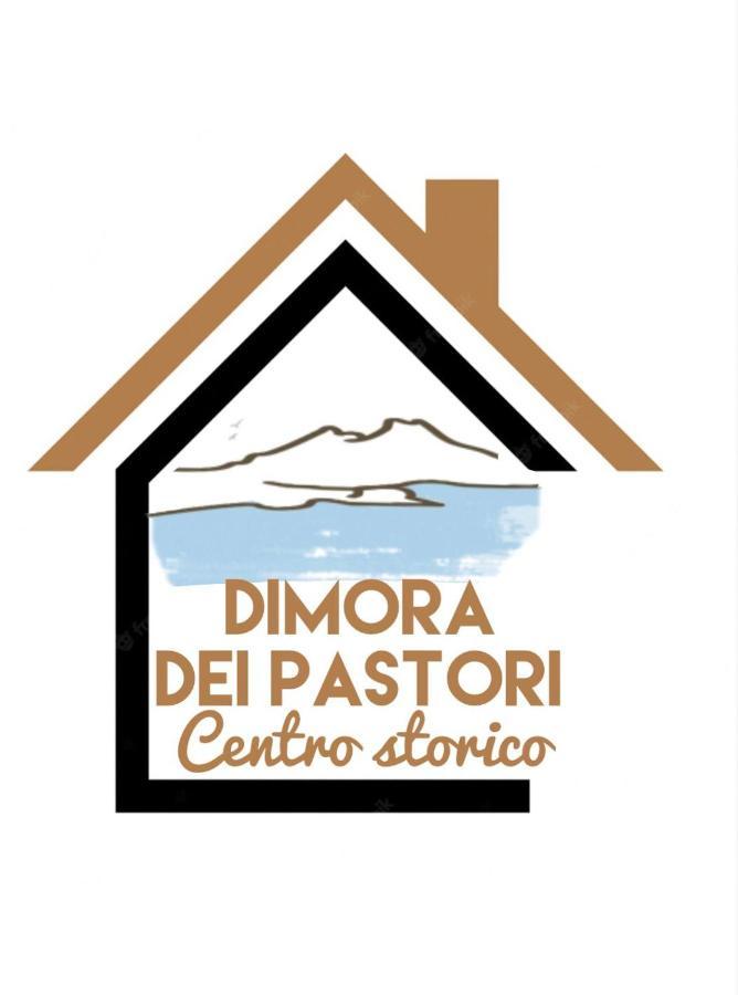 ナポリ Dimora Dei Pastori Bed & Breakfast エクステリア 写真